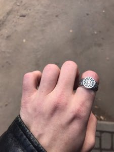 Кольцо "Солнце"